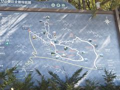 -五女山景区