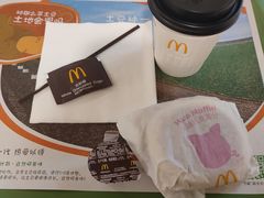 -麦当劳(秣陵路店)