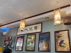 -菊儿人家·北京胡同菜(南锣鼓巷店)