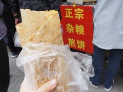 -正宗杂粮煎饼香软鸡蛋饼