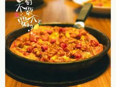 -必胜客(仁恒店)