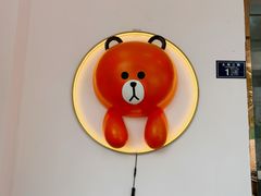 -Tomado绿色烘焙(大尧三路店)