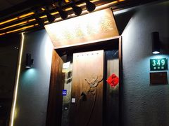 -五观堂素食(新华路店)
