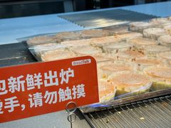 -BreadTalk面包新语·烘焙蛋糕(领展购物广场店)