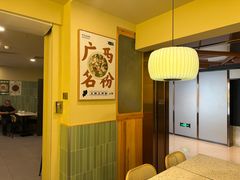 -三姐·老友记·南宁老友粉(朝阳区光华路嘉里中心店)