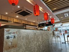 -鲜芋仙(苏州干将店)