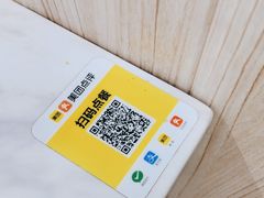 -吴一川韭香粉皮(丽香苑分店)