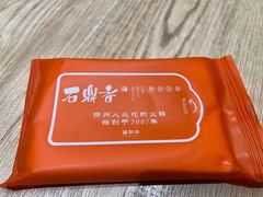-石鼎香·非遗淮扬火锅(江都龙川桥店)