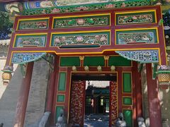 -张学良旧居陈列馆