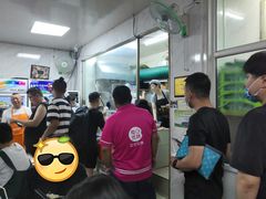 -大姨捞面(新安花园店)
