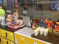 -谜盒子奇幻密室(南屏店)