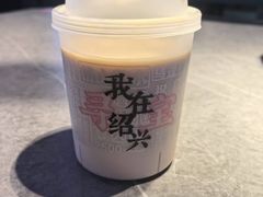 -寻宝记绍兴菜(状元店)