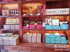 -南宋胡记(杭州体育场路店)