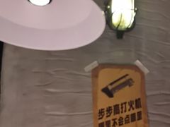 -恰八斗·猛火长沙菜(国贸店)