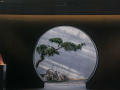 -八分园