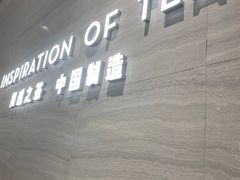 -喜茶(杭州滨江宝龙店)