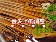 -成都瓜串串(水围1368店)