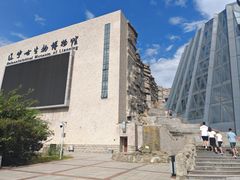 -辽宁古生物博物馆