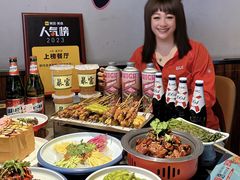 -醉炫音速烧烤·干煸菜(沙河总店)