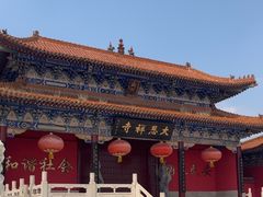 -大悲禅寺