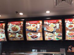 -永和大王(浦东南路店)