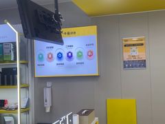 -千米手机电脑维修回收(吴中路店)