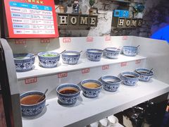 自助调料区-捞围鲜·港式打边炉(海阳路店)