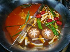 -湊湊火锅·茶憩(上海合生汇店)