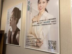 -修申骨雕小颜脊柱骨盆管理产后修复