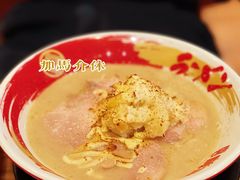-豚王拉面(澳门银河店)