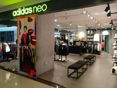 -开元商城(西旺店)