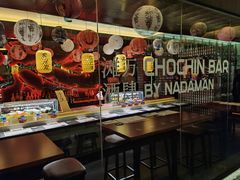 -滩万日本料理Nadaman(国贸大酒店)