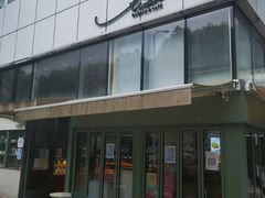 门面-tuan woodfire kitchen(锦绣坊店)