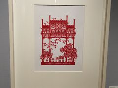 -徐汇艺术馆