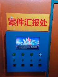 -疯狂冒险家-亲子密室-东坝店(金隅嘉品店)