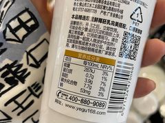 -Olé精品超市(沈阳万象城店)