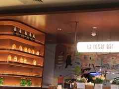 -乐凯撒披萨(正佳广场店)