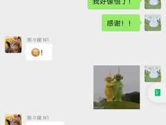 -帝京日语(春熙路旗舰校区)