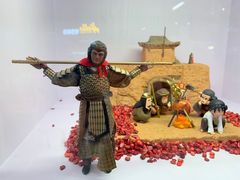 -银泰百货(舟山临城店)