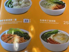 -维园港式茶餐厅(龙岗盛平店)