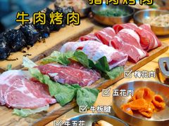 -金顺韩式烤肉·网红烤肉店(广利路店)