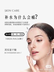 点击看大图 -玛莲朵·海菲秀冰珀科