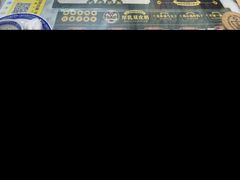 -广信牛奶甜品世家(台东店)