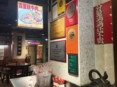 -公交新村粉店(赤岗冲店)