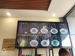 -顺华粉馆(桃园南路店)