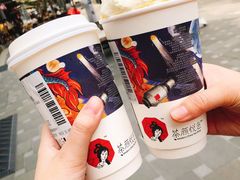 -茶颜悦色(花园道店)