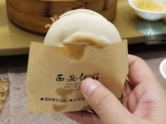 -西安饭庄·非遗陕菜(钟楼店)