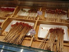 -串一火锅(赛格国际购物中心店)