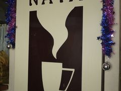 门面-玛嘉烈蛋挞(金利来大厦店)