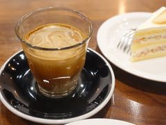 -black rainbow coffee